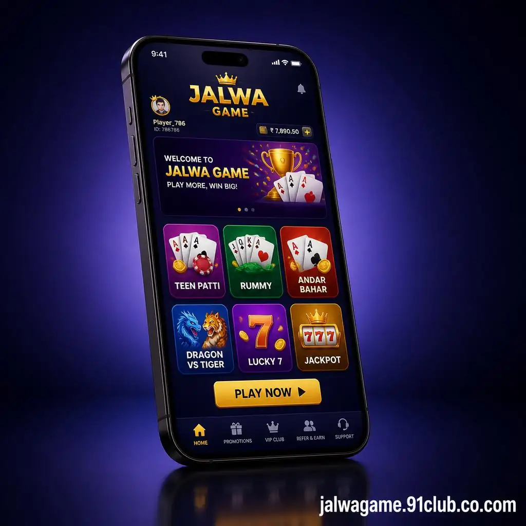 Jalwa Game